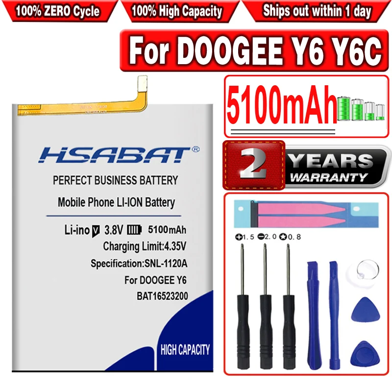 HSABAT BAT16523200 5100mAh Battery for DOOGEE Y6 Y6C piano 5.5inch | Мобильные телефоны и аксессуары