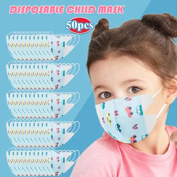 

Kids Mask Cute Car Cartoon Disposable Mask Lovely Printed Child Mask Outdoor Dustproof 3 Ply Protective Earloop Face Masks 50PCs
