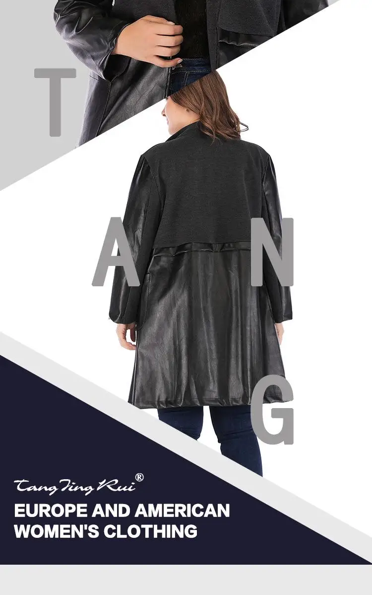 4XL 5XL осенние кожаные куртки больших размеров женские повседневные пальто черные пальто из искусственной кожи Большие размеры офисные Длинные куртки кардиганы