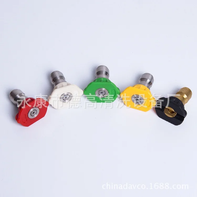 

Washing Machine Water Gun Nozzle Selectable 0152540-Degree Multi-Angle Cylindrical Fog-Shaped Fan-shaped Quick Plug Nozzle Head