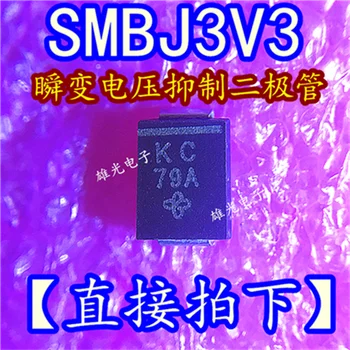 

10PCS SMBJ3V3 KC 3.3V SMB DO-214AA