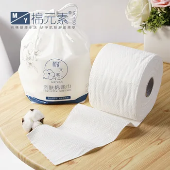 

Face Cloth Disposable Women's Cotton Sterile Beauty Tattoo Special Cleaning Towel Baby Cotton Pads Paper Makeup Puff