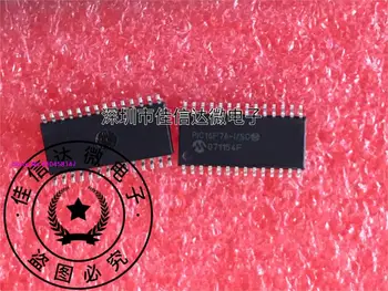 

5pcs/lot PIC16F76-I/SS PIC16F76 8 SSOP28