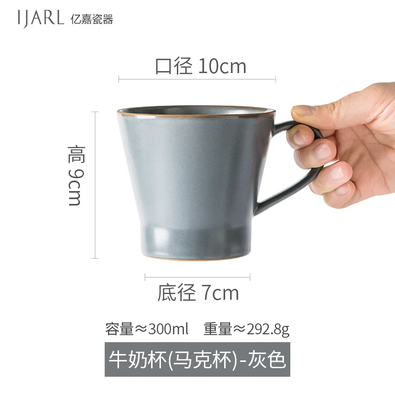 Canecas divertidas чашки и кружки Европа ins новые tazas de ceramica creativas кофейная чашка caneca круглая кружка миска для завтрака