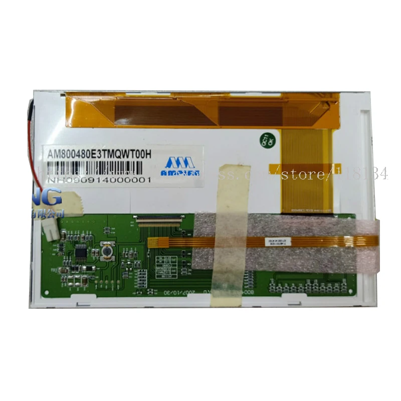 

7-дюймовый AM800480E3TMQWT00H ЖК-экран с сенсорной панелью дигитайзера