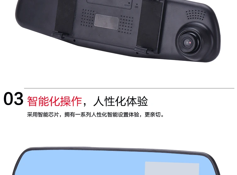 FHD1080P подарок Кастомизация сообщено 6624 2,8-дюймовый синий экран зеркало заднего вида тахограф