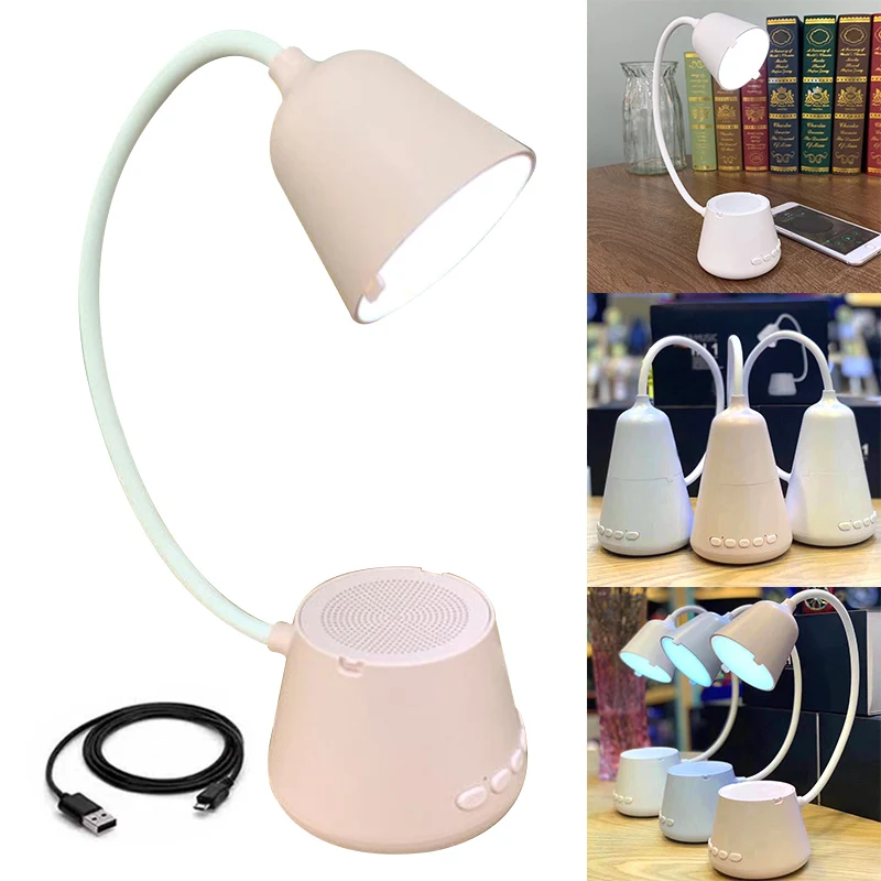 

Portable Household Table Lamp Wireless Bluetooth Speaker Multi-function Card Small Speaker Table Lamp SP99