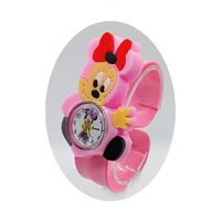 Children's Watches