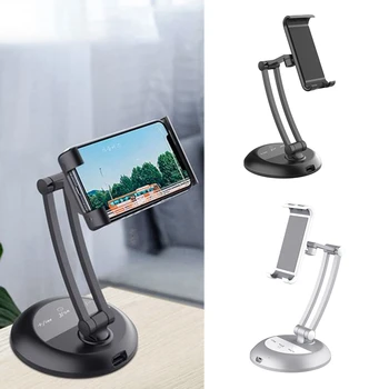 

Laptop Desktop Stand with Bluetooth Speaker Function Rechargeable Phone Stand Suitable for iPad PC Tablet