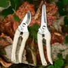 Garden Supplies