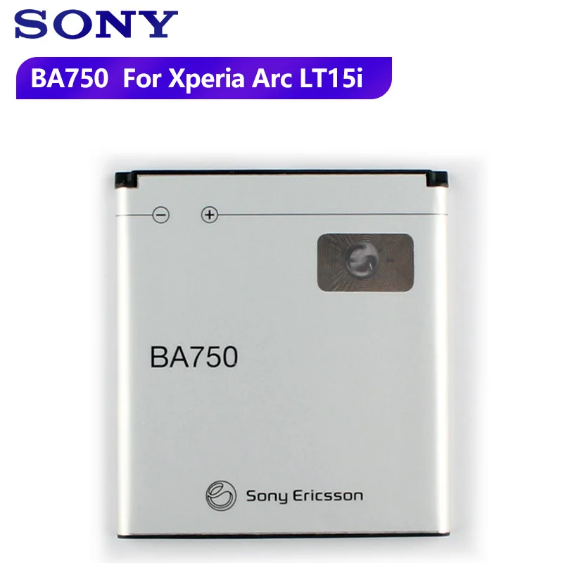 5-BA750.
