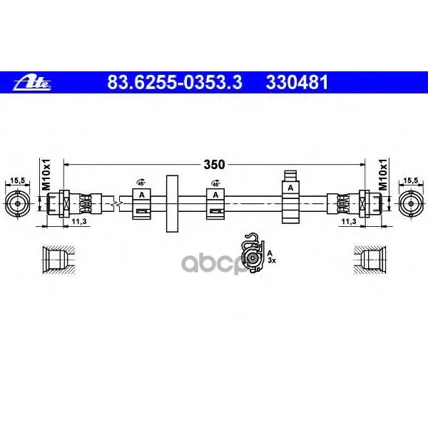 Шланг Тормозной Volkswagen Transporter(T4)(90-03) Ate арт. 83.6255-0353.3