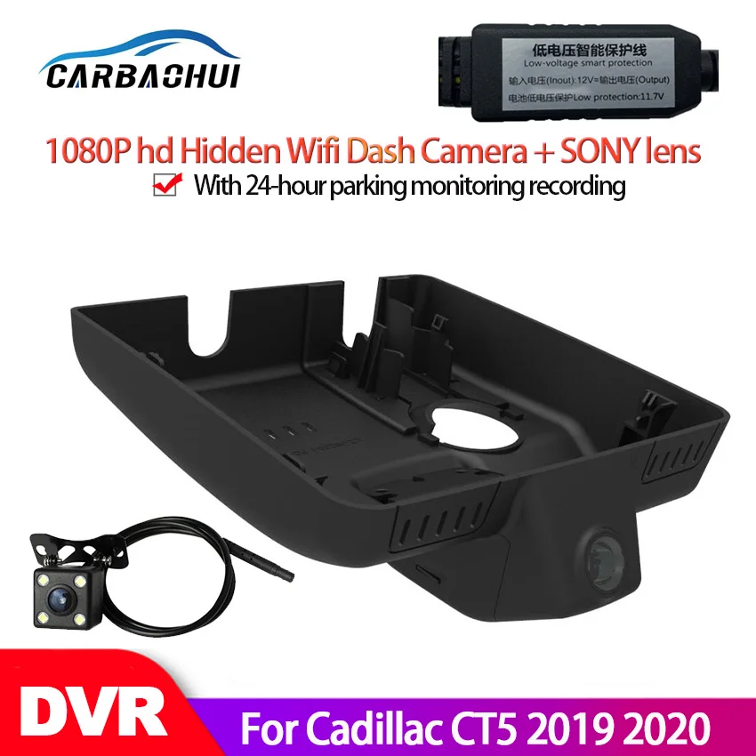 

Car DVR Wifi Dash Cam Camera Video Recorder For Cadillac CT5 2019 2020 high quality full hd HD 1080P Hidden Dash Camera