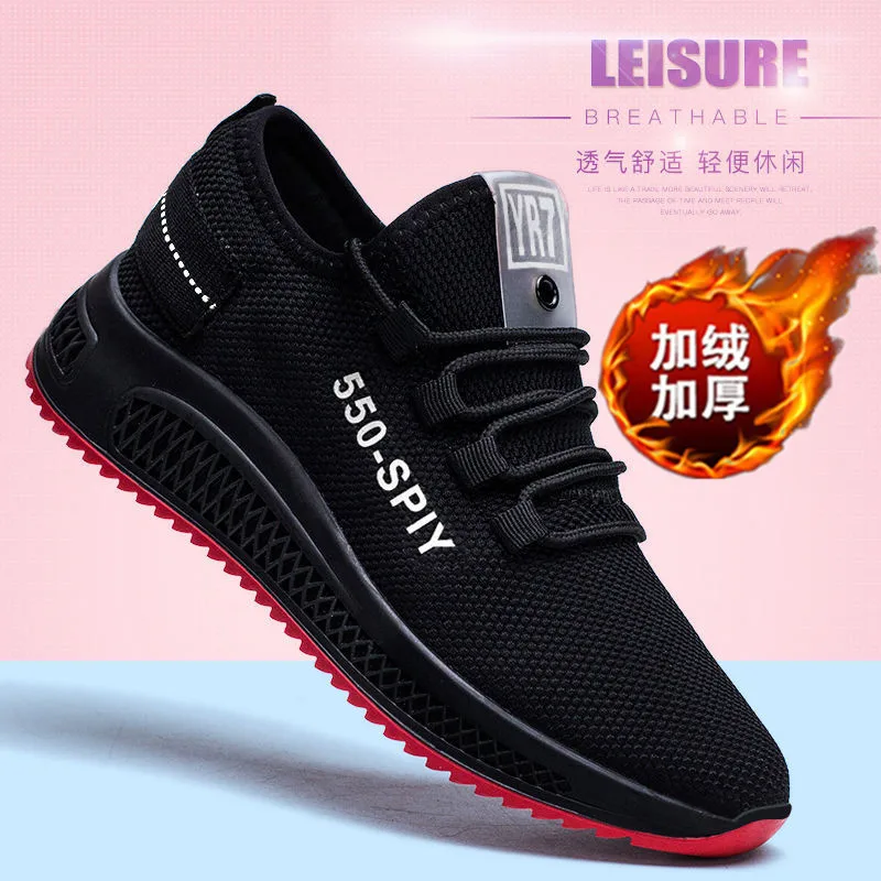 

2019 New Style Fashion MEN'S SHOES Men And Women COUPLE'S Trend Versatile Wearable Knitted Casual Shoes
