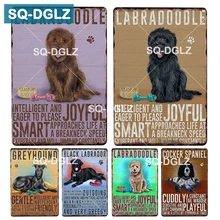 [SQ-DGLZ] металлические знаки Лабрадора домашний декор собаки жестяная барная вывеска дом декоративные тарелки настенная доска художественная картина