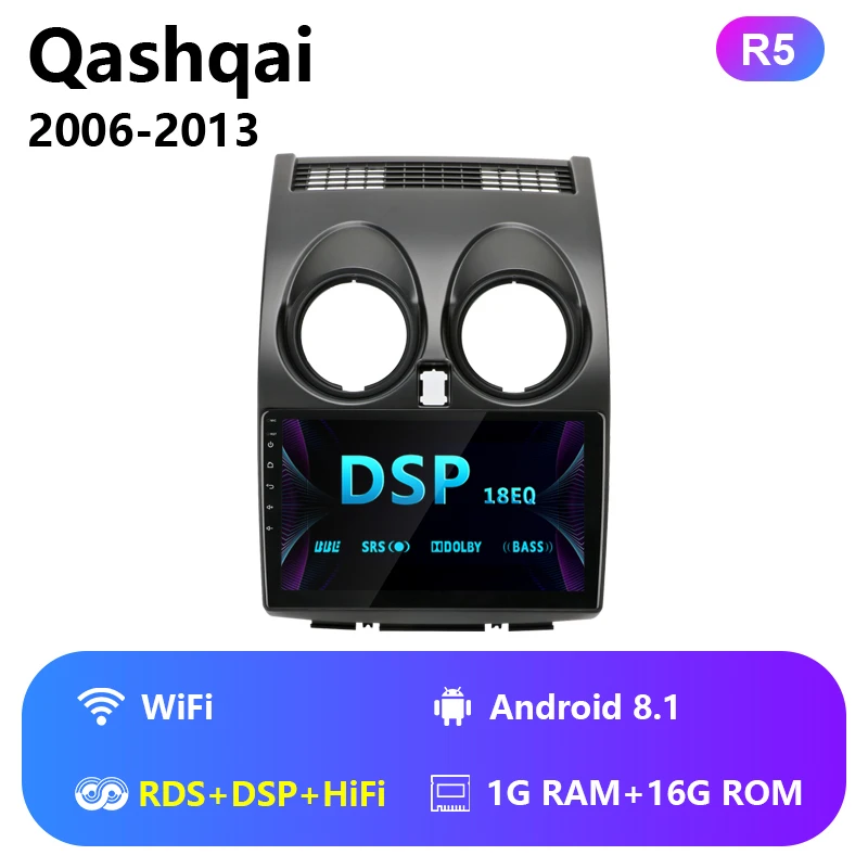 Jansite " R9 Android Автомагнитола для Nissan Qashqai 2006-2013 RDS DSP плеер сенсорный экран 2G+ 3 2G мультимедийные плееры с рамкой - Цвет: wifi with RDS DSP