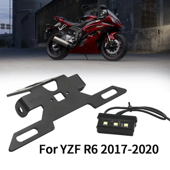 

LED Fender Eliminator License Plate Holder Bracket for YAMAHA YZF R6 2017-2020