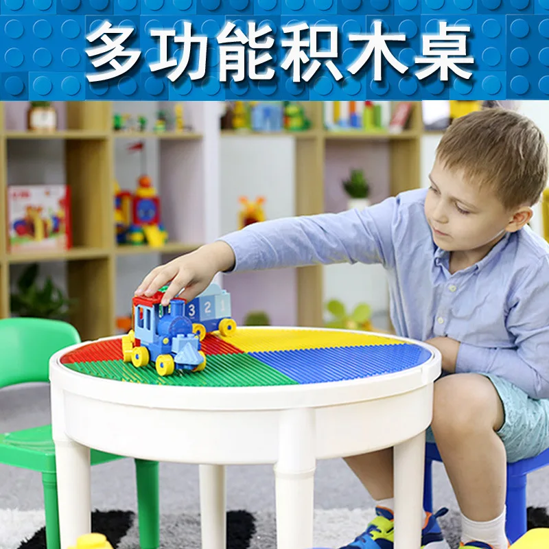 

Hot Sales Wange Building Blocks Table CHILDREN'S Study Desk Compatible Size Granule Building Blocks Kindergarten Early Childhood