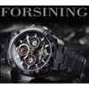 Men's Watches