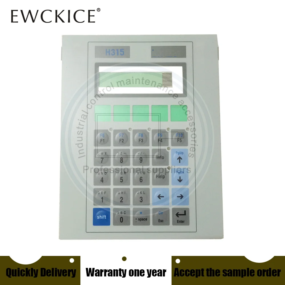 ο EPM-H315 H315 HMI PLC 극 ġ Űе Ű     ׼