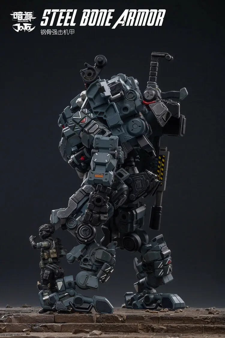 В наличии Коллекционная JOYTOY 51921011 22 см 1/25 весы Сталь кости Armour серый фигуру новая