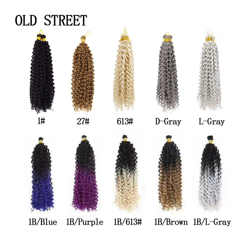 

14" Wave Crochet Braiding Hair Extensions Braids BlondeBundles Freetress Afro Synthetic kinky Twist Crochet Hair Bulk For Fluffy