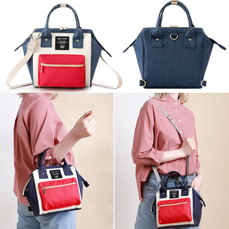 MMloveBB, модная мини-подгузник для мам, сумка для мам, большая вместительность, сумка для подгузников, рюкзак для мам, сумка для ухода за ребенком, женская сумка