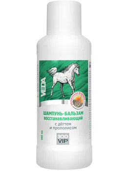 

VEDA ZOOVIP - Zoovip shampoo-balm for horses with reducing tar and propolis VEDA