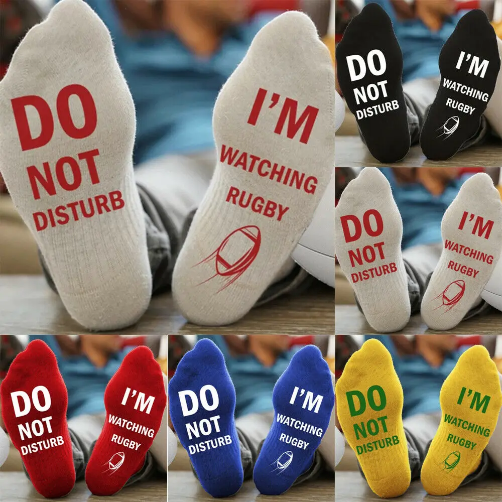 Fashion Unisex Novelty Funny Sport Socks Do Not Disturb I M Watching Rugby 1 Pair Man Women Letter Print Football Socks Rugby Socks Aliexpress