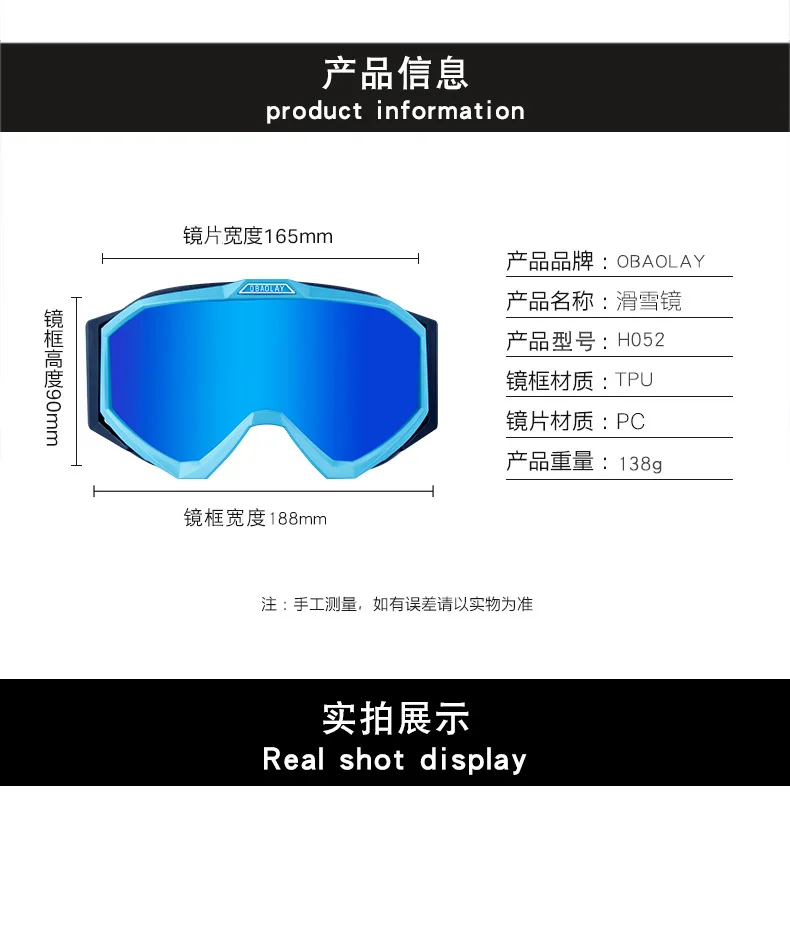 new men's and women's electroplating cylinder ski goggles double-layer anti-fog cocker spaniels myopia ski glasses prevent mist