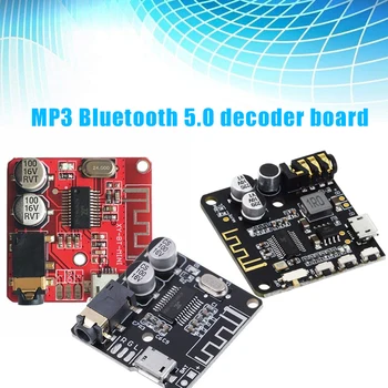 

Bluetooth 5.0 Audio Receiver Board Module DIY Lossless MP3 Decoder for Headphones KQS8