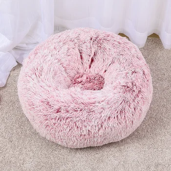 

2020 New Pet Products Super Soft Dog Bed Washable long plush Dog Kennel Deep Sleep Dog House Dog Basket Mat Cushions Beds Supply