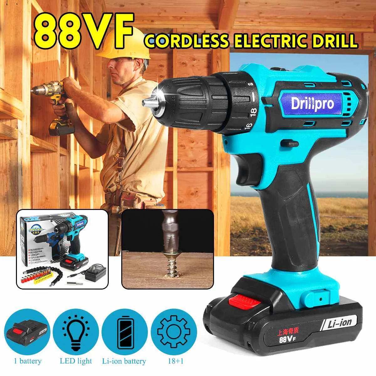 

88VF Electric Screwdriver Cordless Drill Mini Wireless Driver DC Lithium-Ion Battery 3/8Inch 2Speed Hand Drill Tools