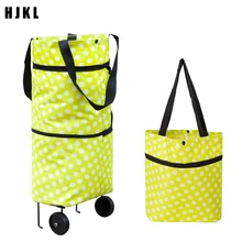 Складные сумки для покупок большой емкости контейнер для пищевых продуктов сумка на колесиках сумка купить Сумка для овощей