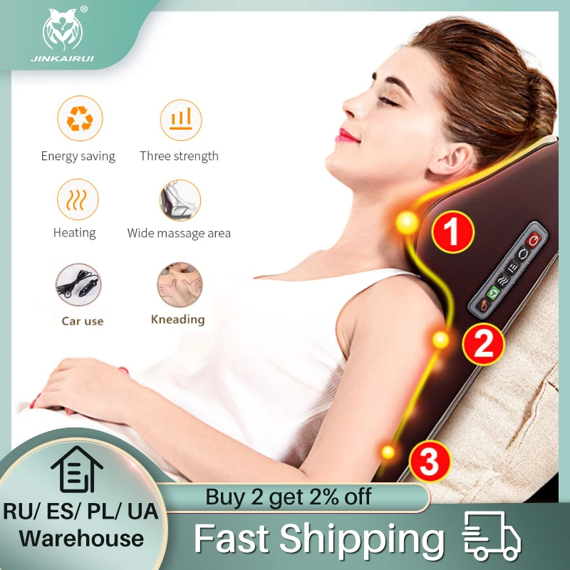 TRENDING! Multi-functional Kneading Cervical Vibration Massager Neck Shoulder Waist Full-body Car Home Duel-use Gift Large Massager Pillow