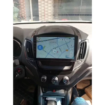 

ChoGath 9 Inch Android 8.1 GPS Navigation car multimedia player For MG5