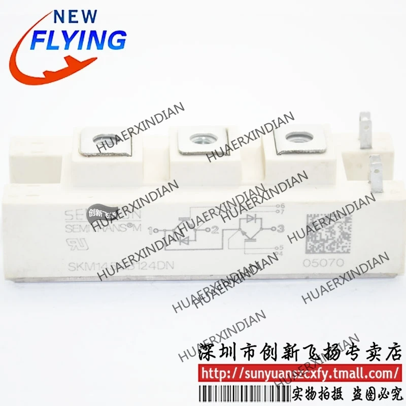 

Brand new original SKM145GB124DN 145A-1200V In stock