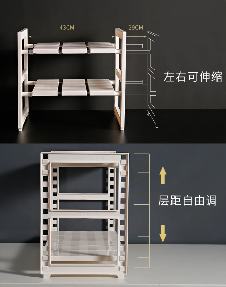 Retractable sink shelf cabinet landing multi-functional stainless steel kitchen drainage shelf