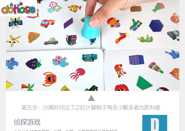 Детские развивающие игрушки сова 3-4-6 лет, детские настольные игры с памятью, Обучающие детективные игрушки, семейные вечерние деревянные игрушки