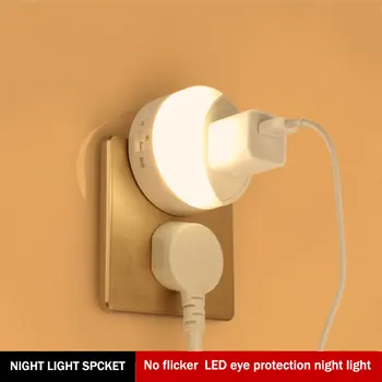

2020 New LED Night Light 220V Smart Switch Socket Bedside Lamp For Children Kids Living Room Bedroom Lighting Light Control Lamp