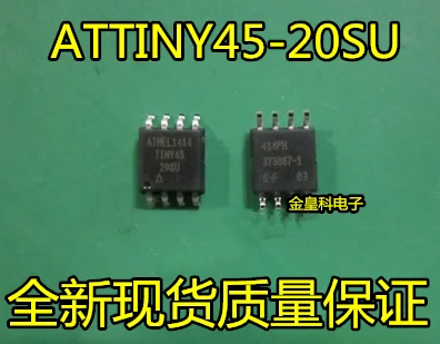 10 шт./лот ATTINY45-20SU лапками углублением SOP-8