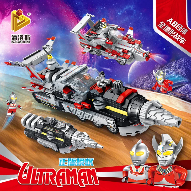 

Ultraman 690002 Genuine Educational Assembled Building Blocks Ultraman Taylor Burrowed Chariot Children Assembled Building Block