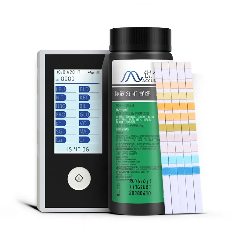 11 or 14 URINE Routine ANALYZER Bluetooth Portable urinalysis test machine 100 pcs Test Strips Renal function detector