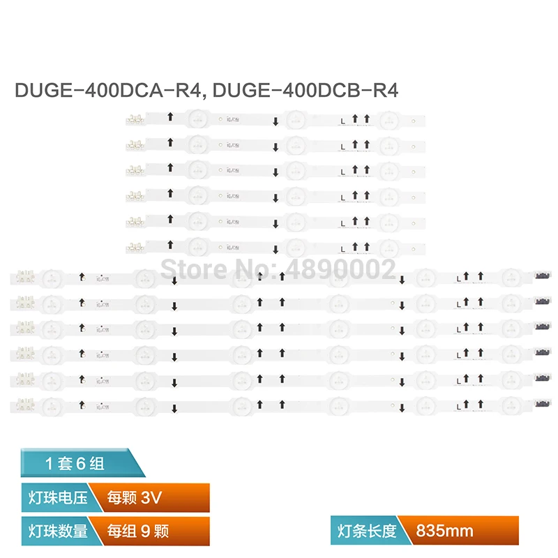 Новинка для Samsung UA48HU6008J/UA48HU5900J панель лампы/фотолампа 48hu6008j/UA48HU5900J | Компьютеры и