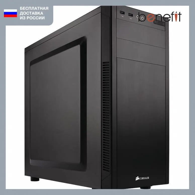 Компьютерный корпус Corsair Carbide Series 100R Silent Edition Black (CC-9011077-WW) | Компьютеры и офис