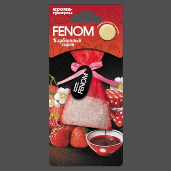 

Ароматизатор воздуха подвесной Клубничный сироп