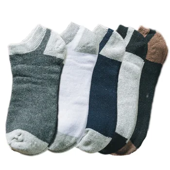 

5pairs Men's Loop Socks thick winter socks Classic Assorted Colors casual male home floor velvet socks keep warm Resist Cold