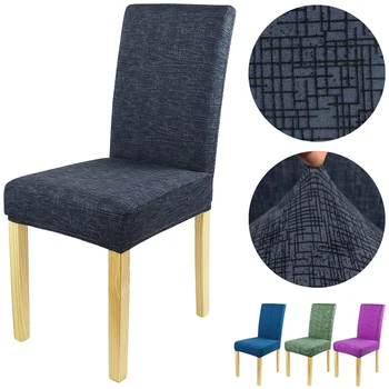 

12 Color Chair Cover Spandex Decorative Chair Covers Dining Stretch Elastic Lines Wedding Office Chair Slipcover Kitchen Banquet