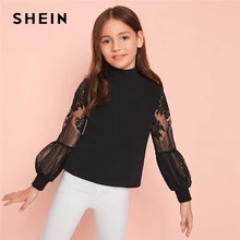 SHEIN/Детская однотонная Повседневная футболка с контрастным кружевным воротником и воротником-стойкой для девочек; детские топы; весенние детские футболки с рукавами-фонариками на молнии сзади