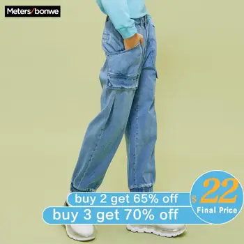 

Metersbonwe 2020 Spring New Jeans Women Multi-bag jogging pants High Quality High Waist Straight Casual Beam feet cargo jeans